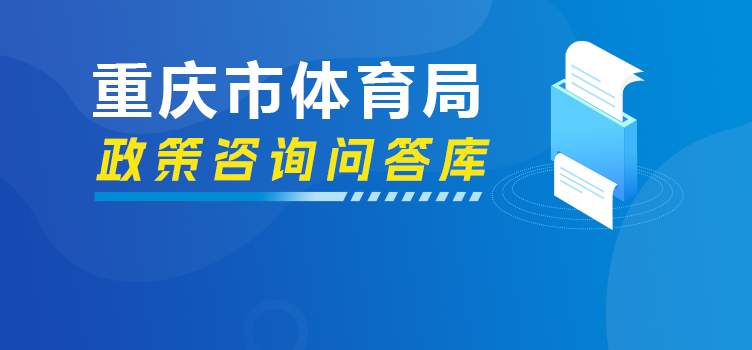 万博
