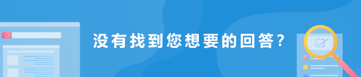 万博