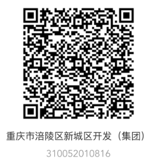 万博