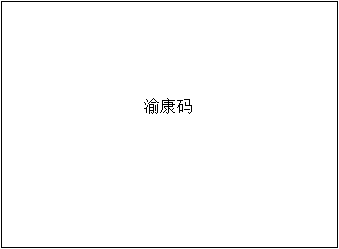 万博