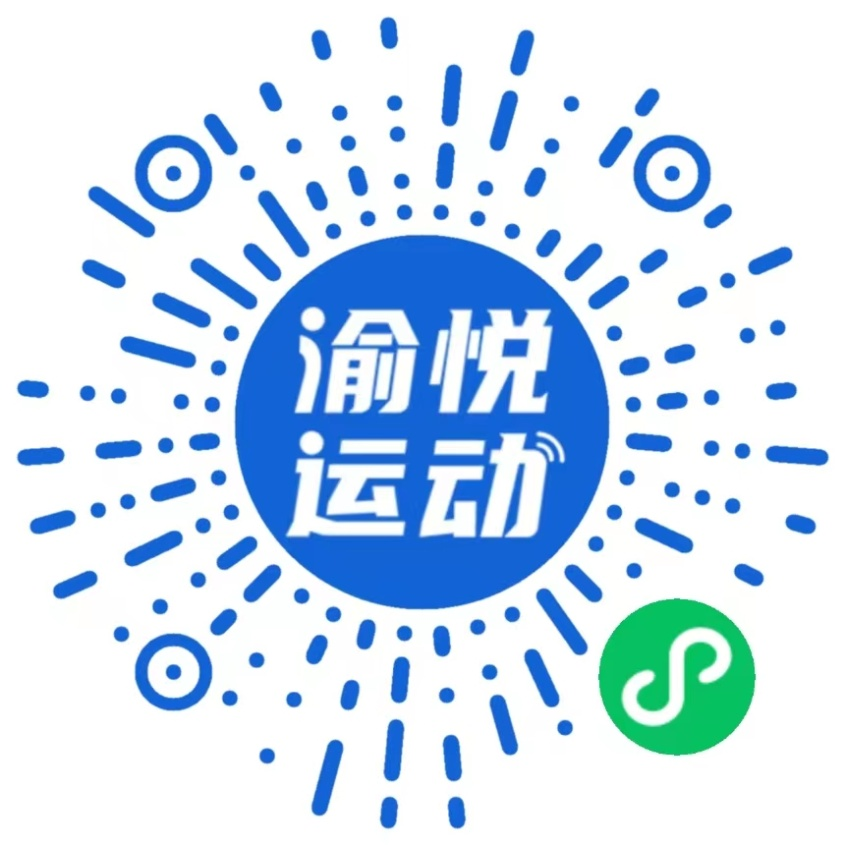 万博