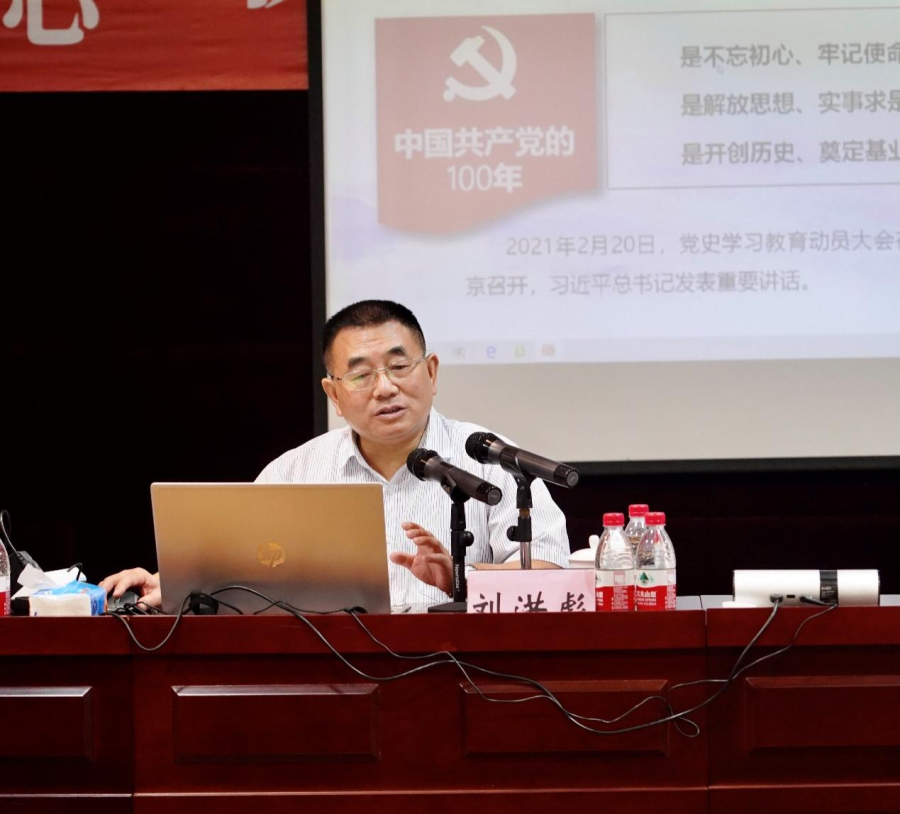万博