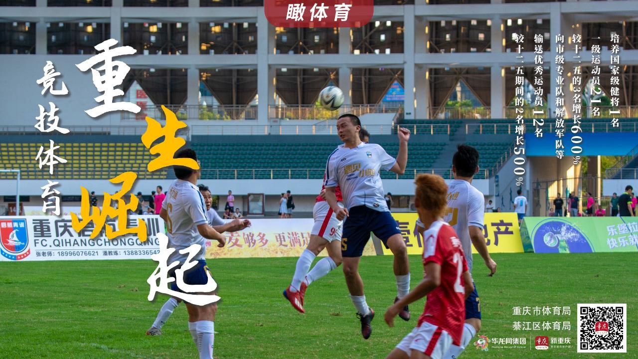 万博