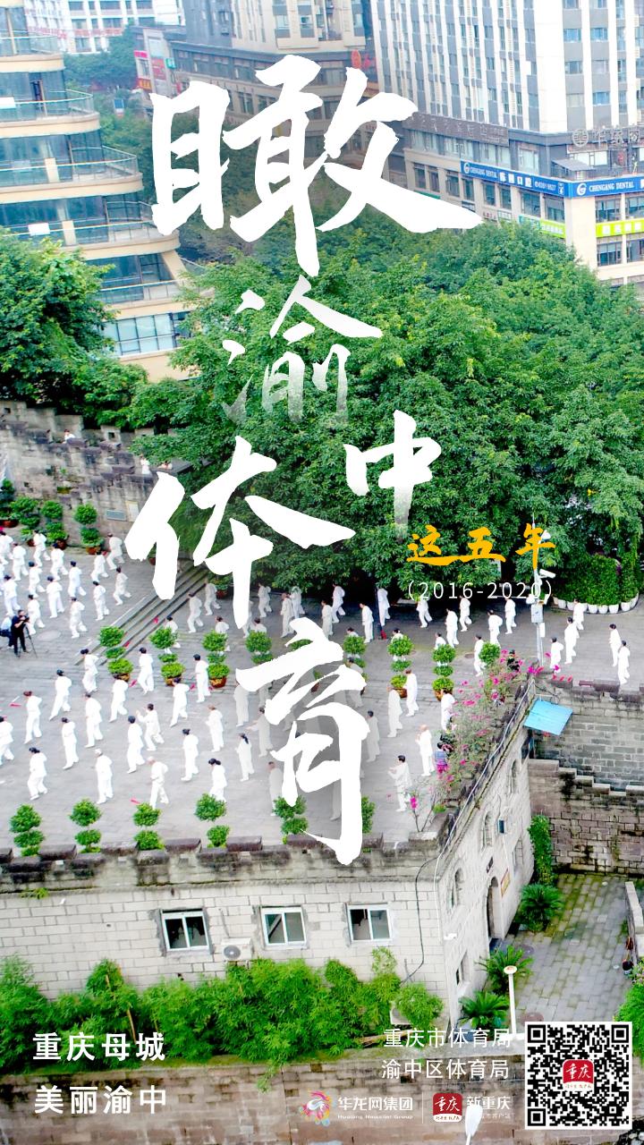万博