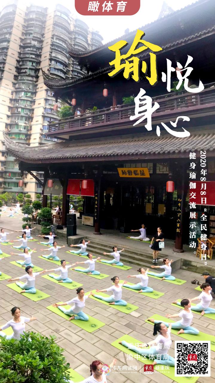万博