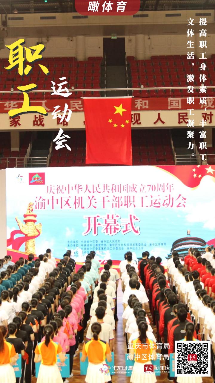 万博