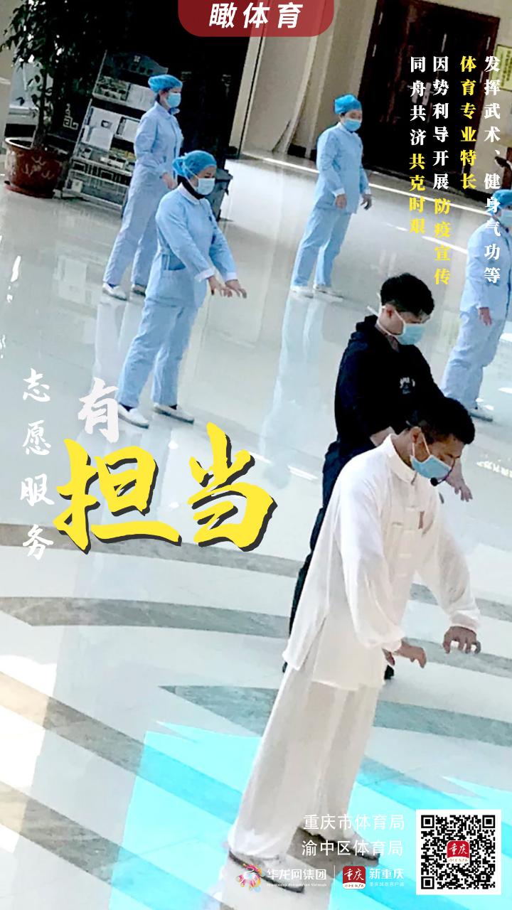 万博
