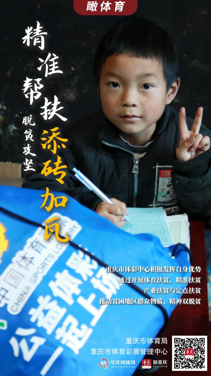 万博
