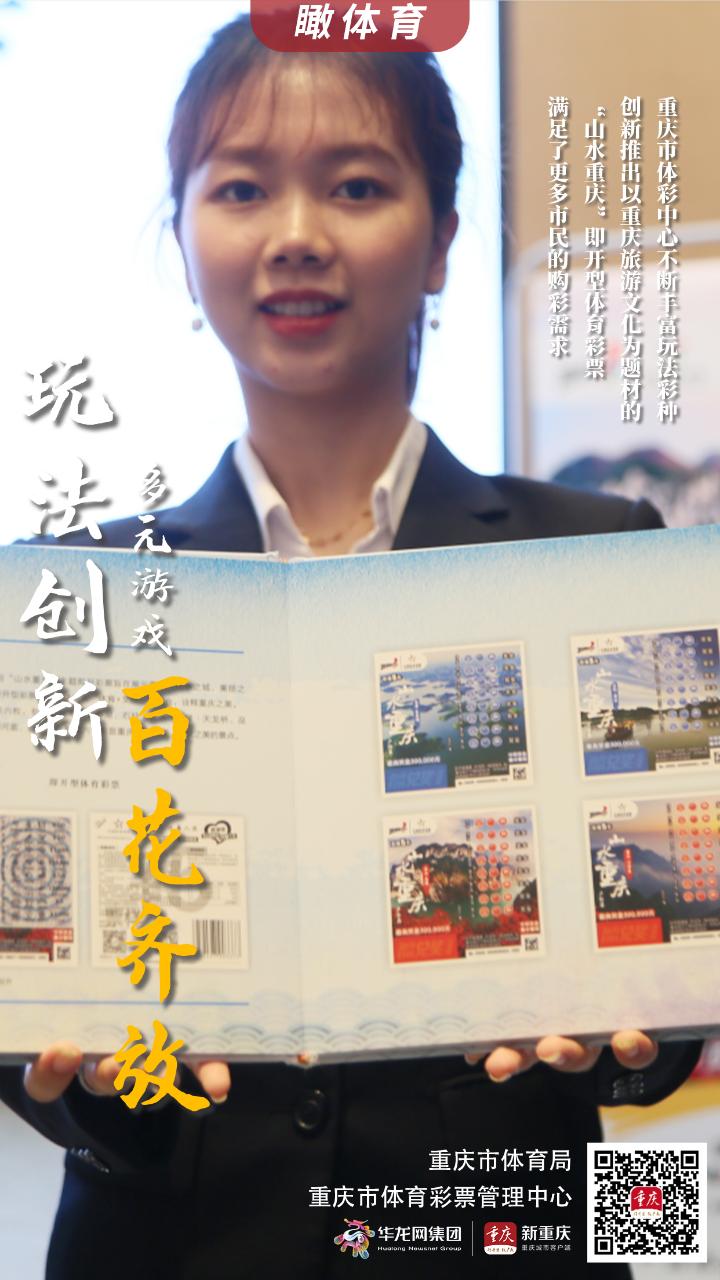 万博