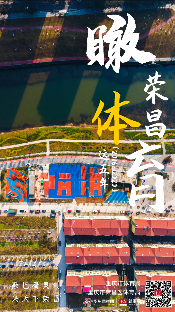 万博