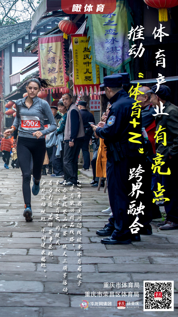万博