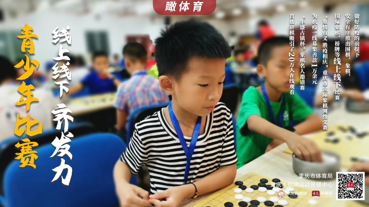 万博