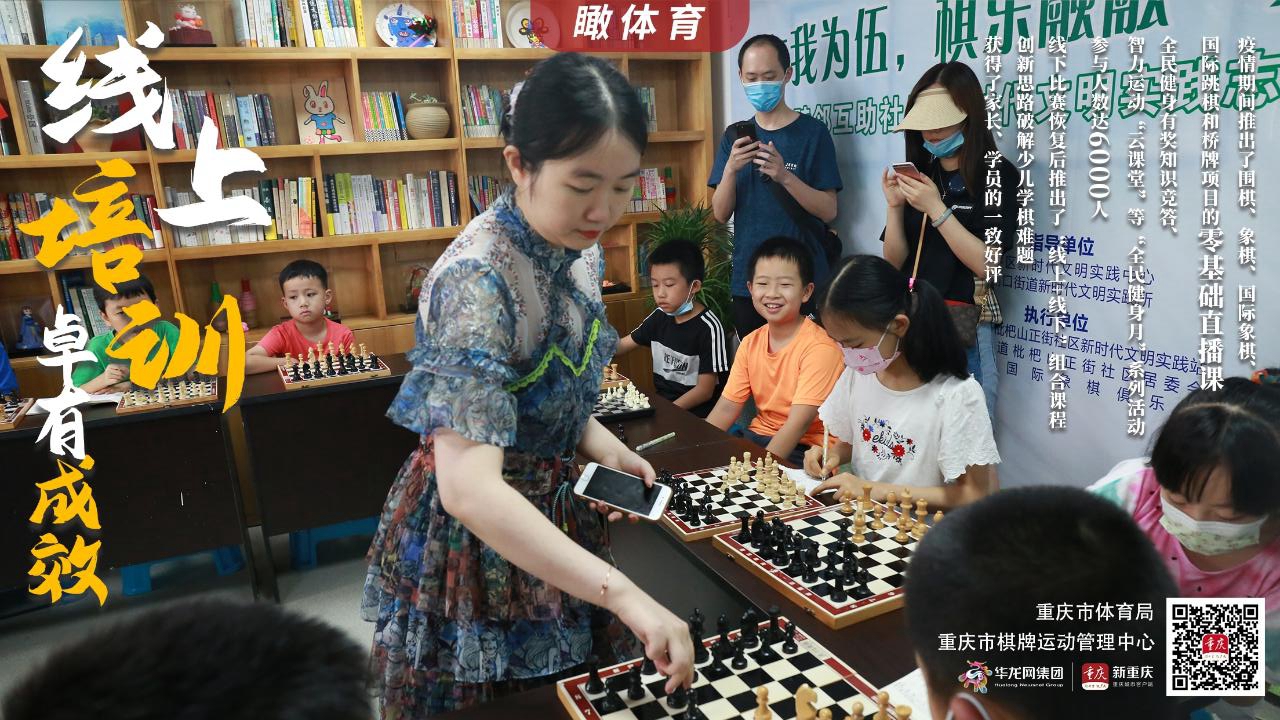 万博