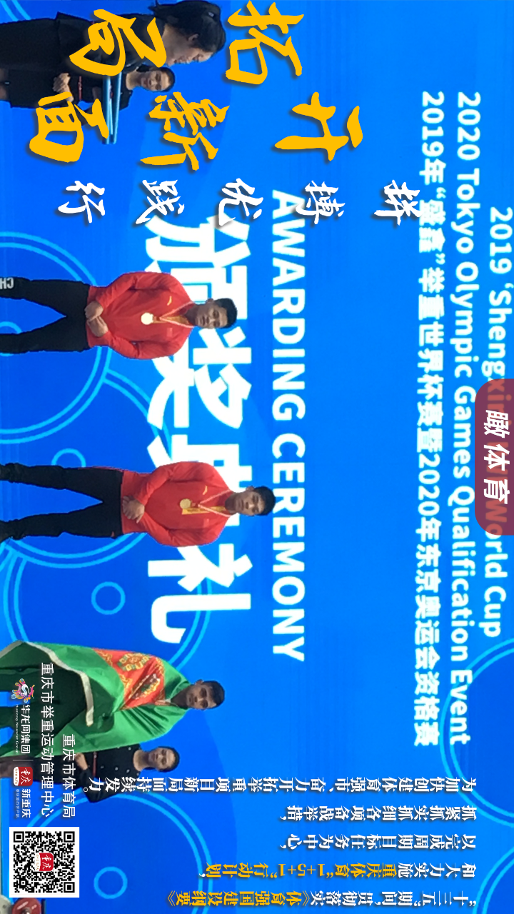 万博
