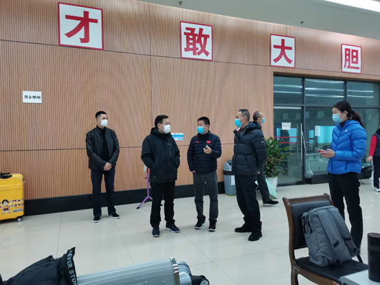 万博
