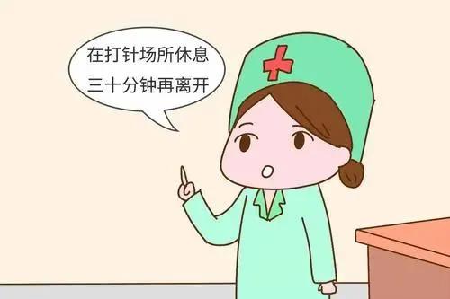 万博