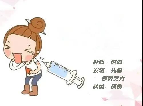万博
