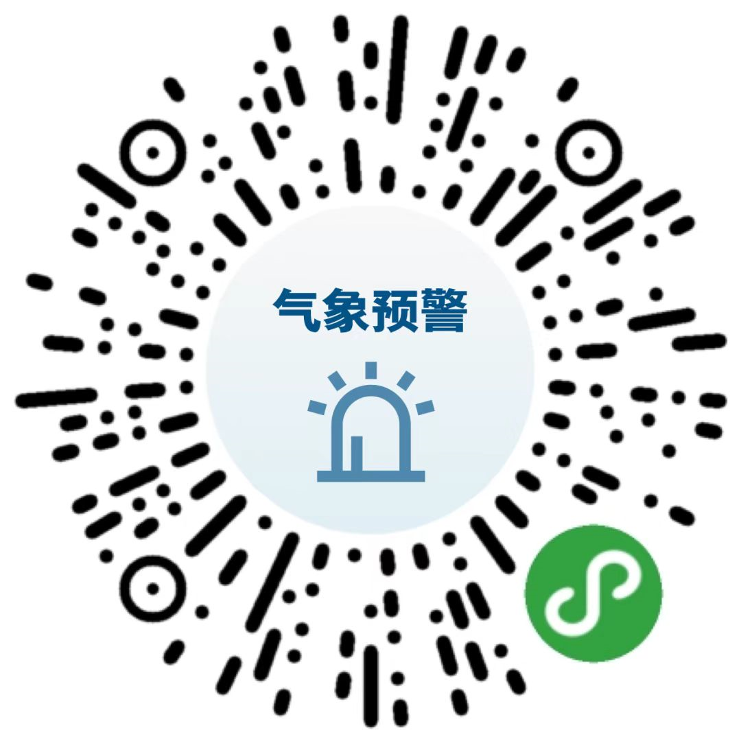 万博
