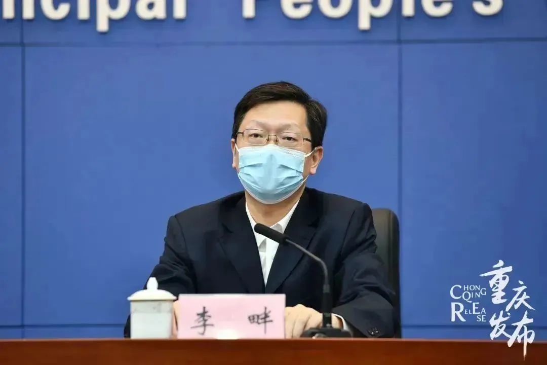 万博
