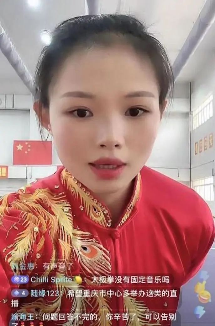 万博