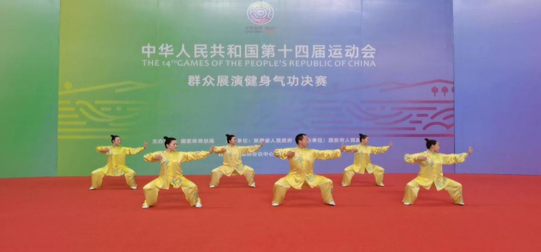 万博