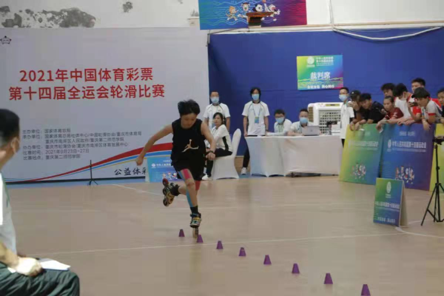 万博