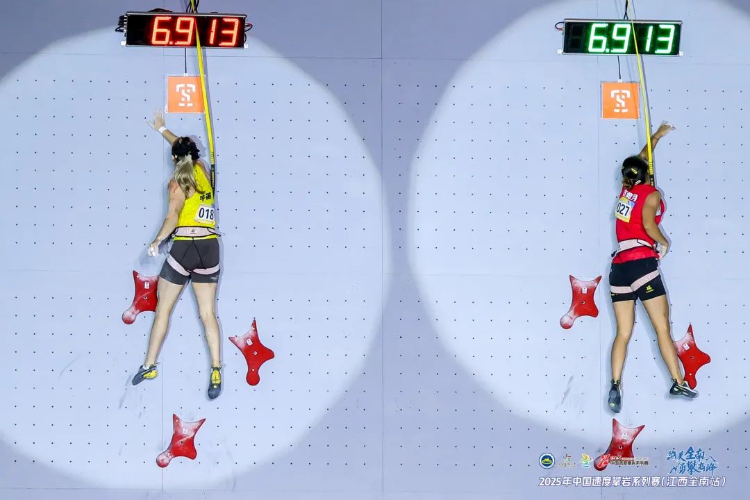万博