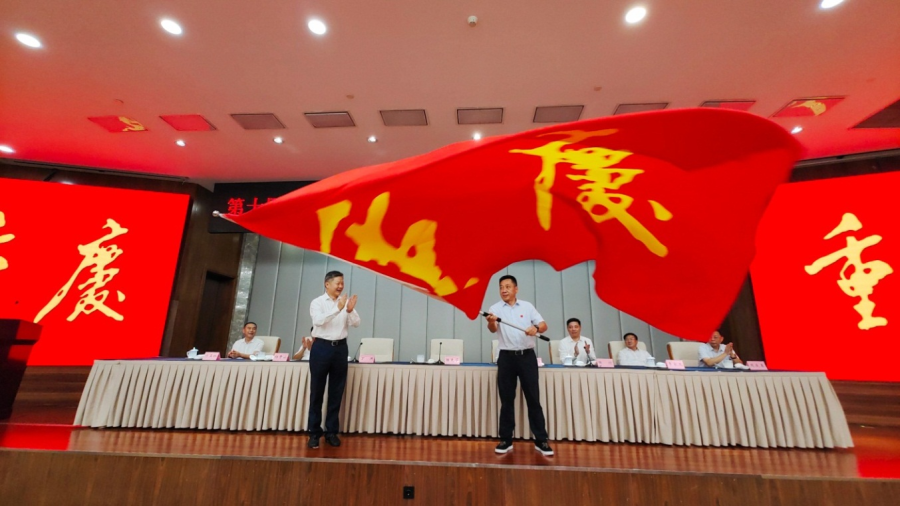 万博