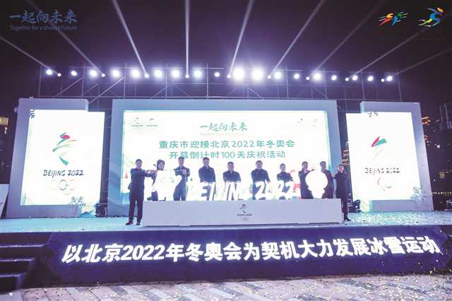 万博
