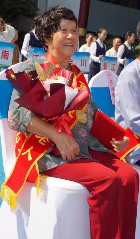 万博