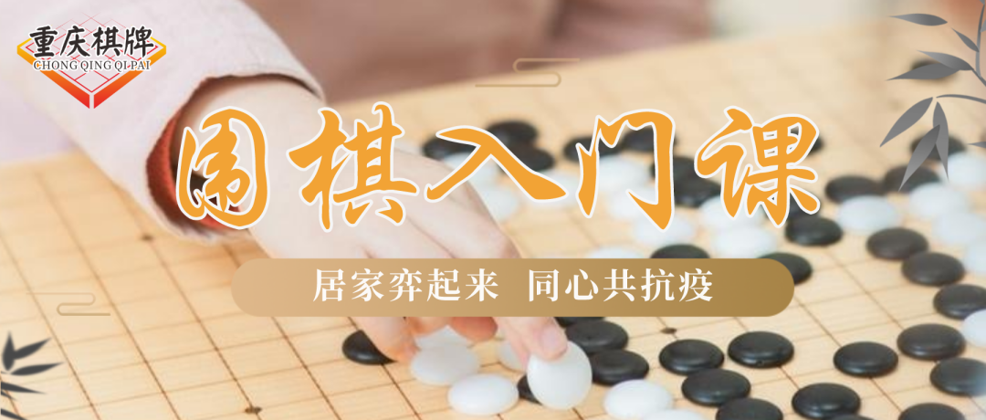 万博
