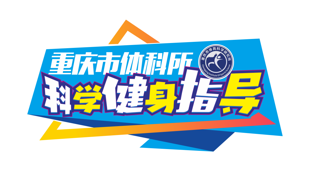 万博