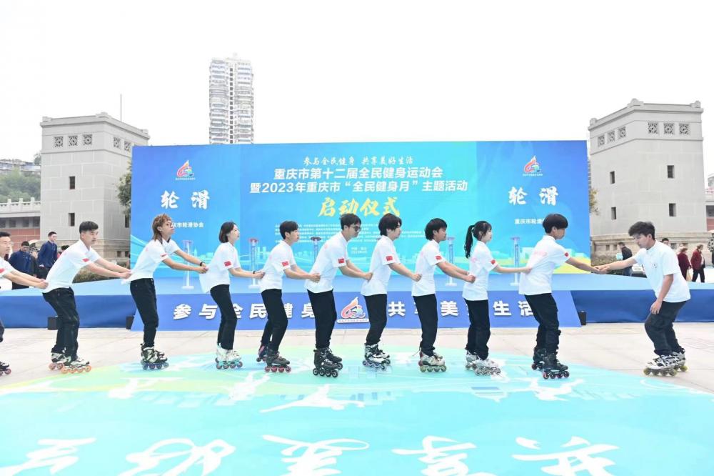 万博