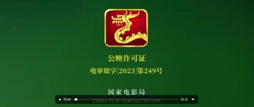 万博