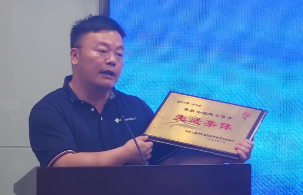 万博