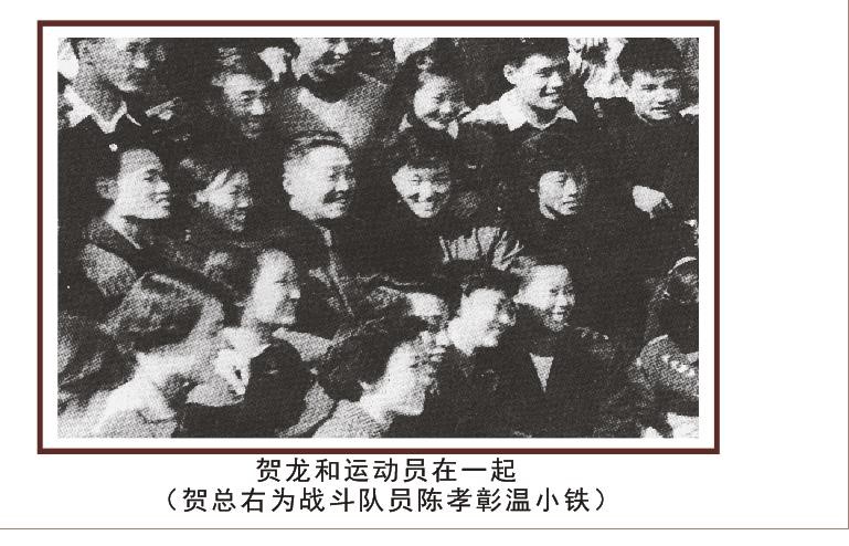 万博