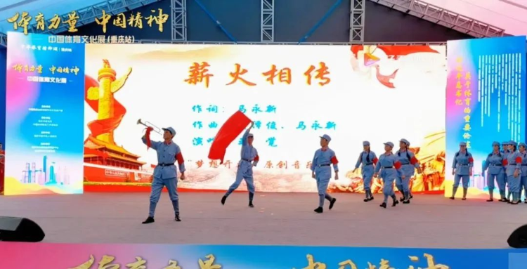 万博