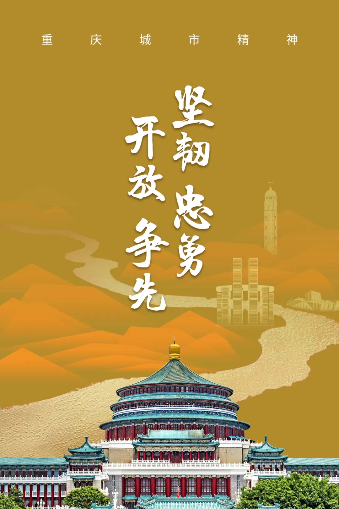 万博