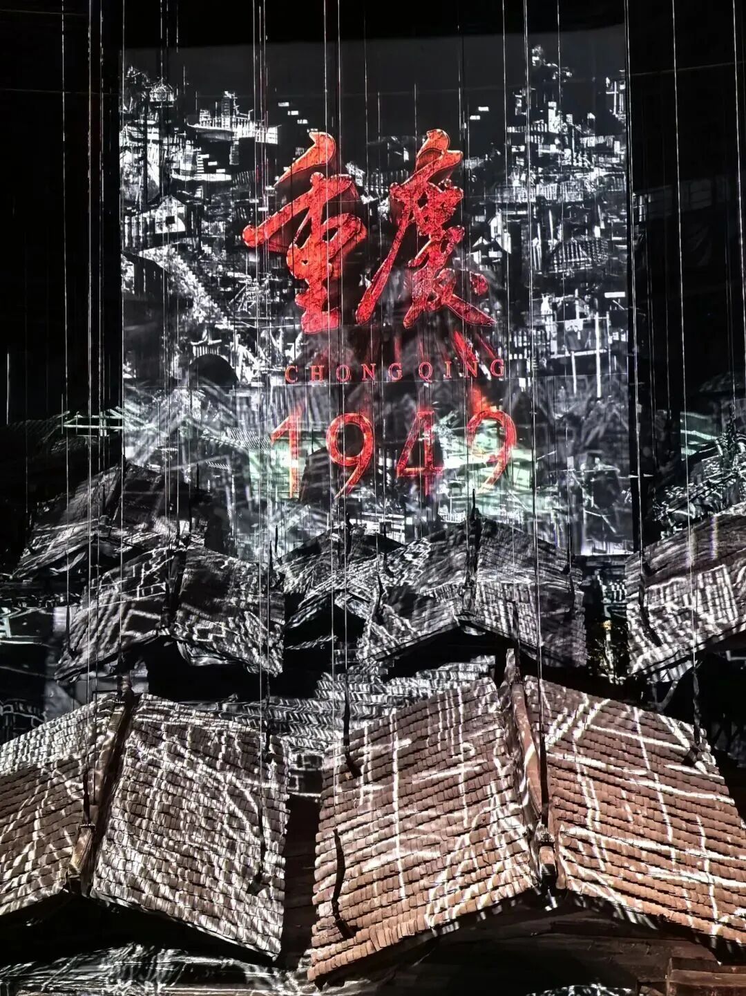 万博