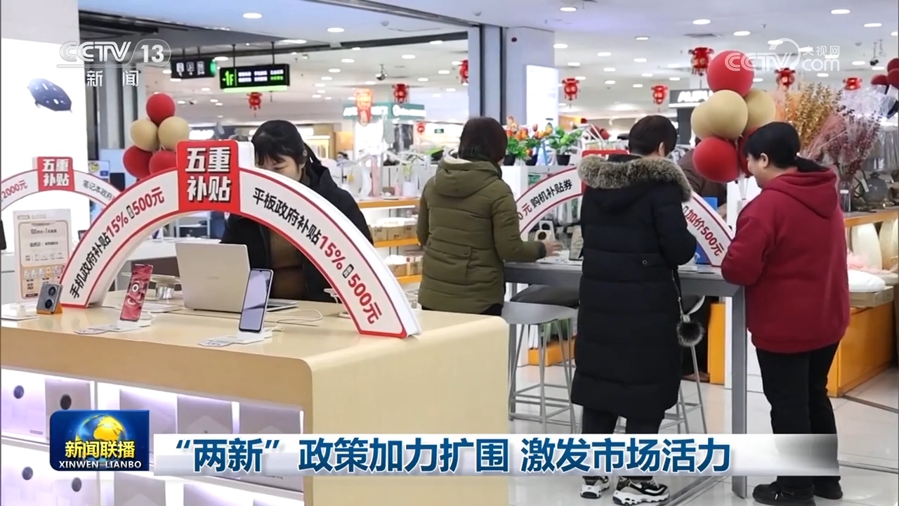 万博