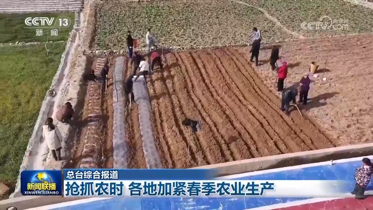 万博