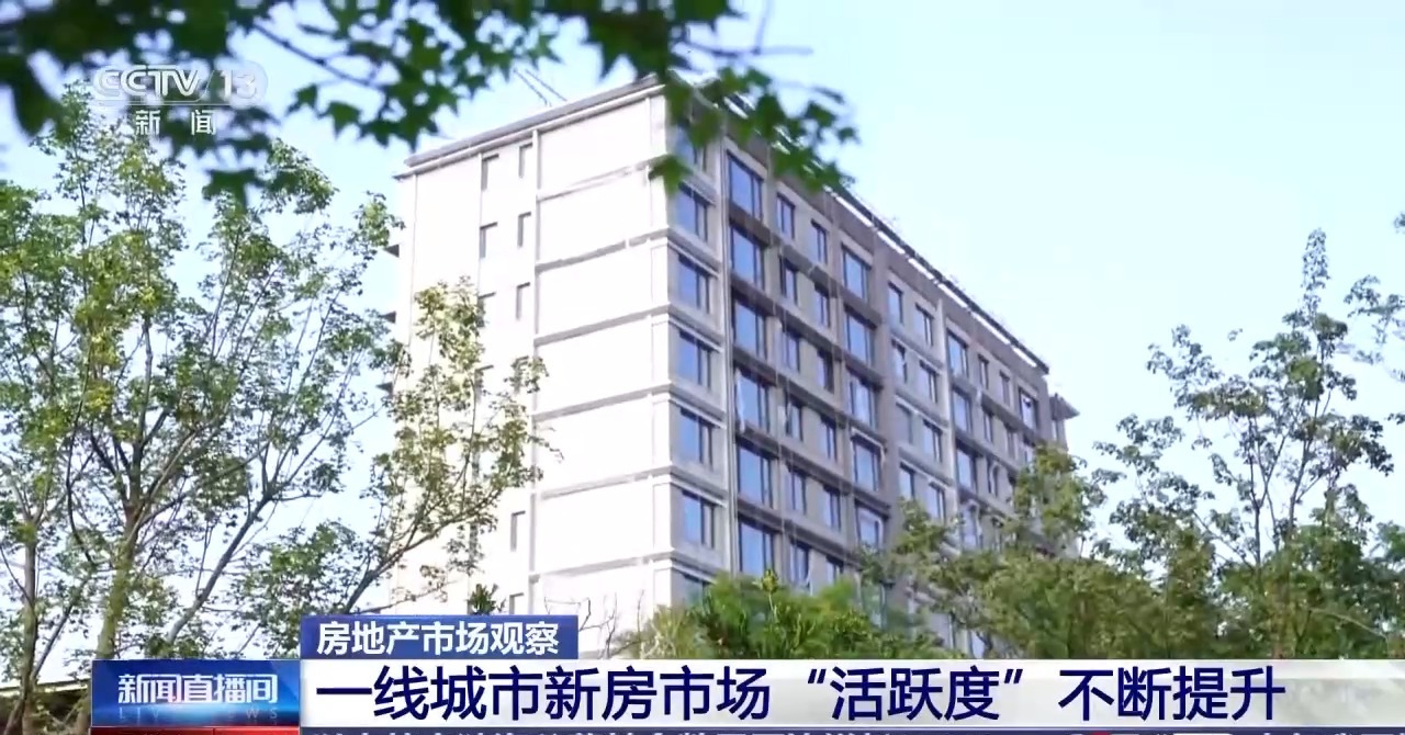 万博