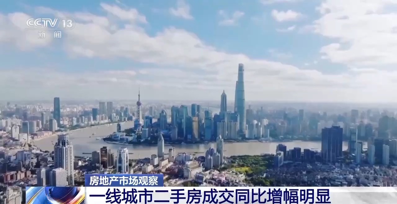 万博