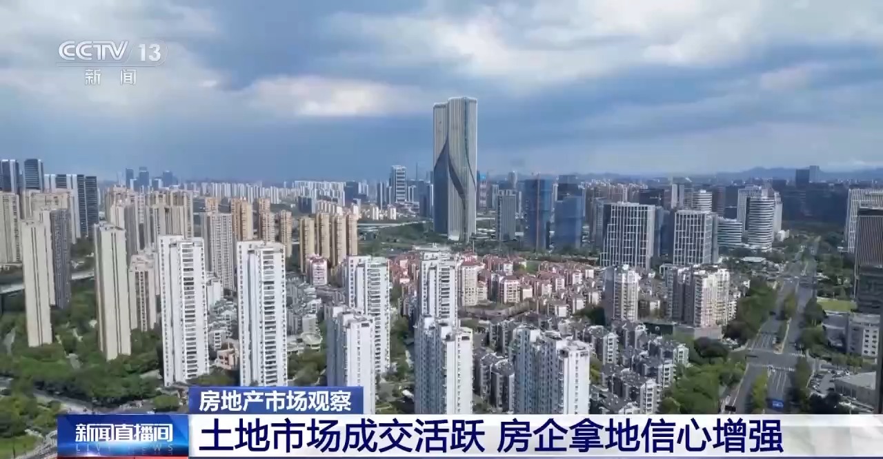 万博