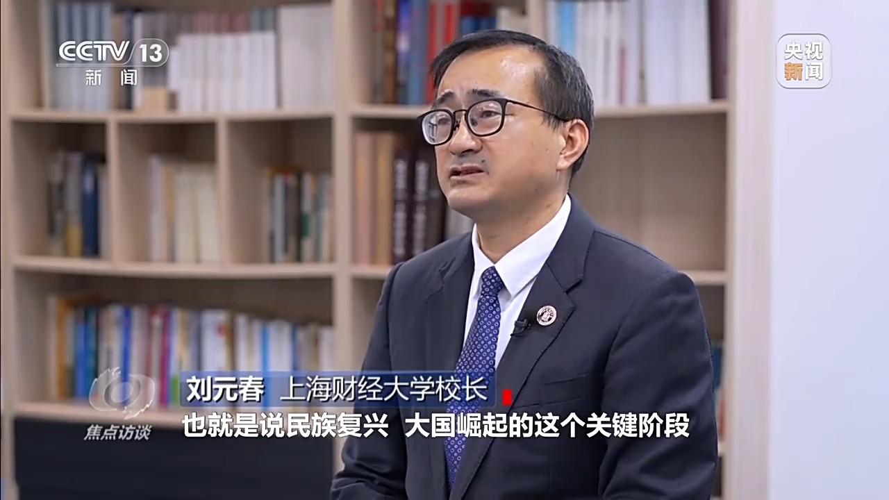 万博