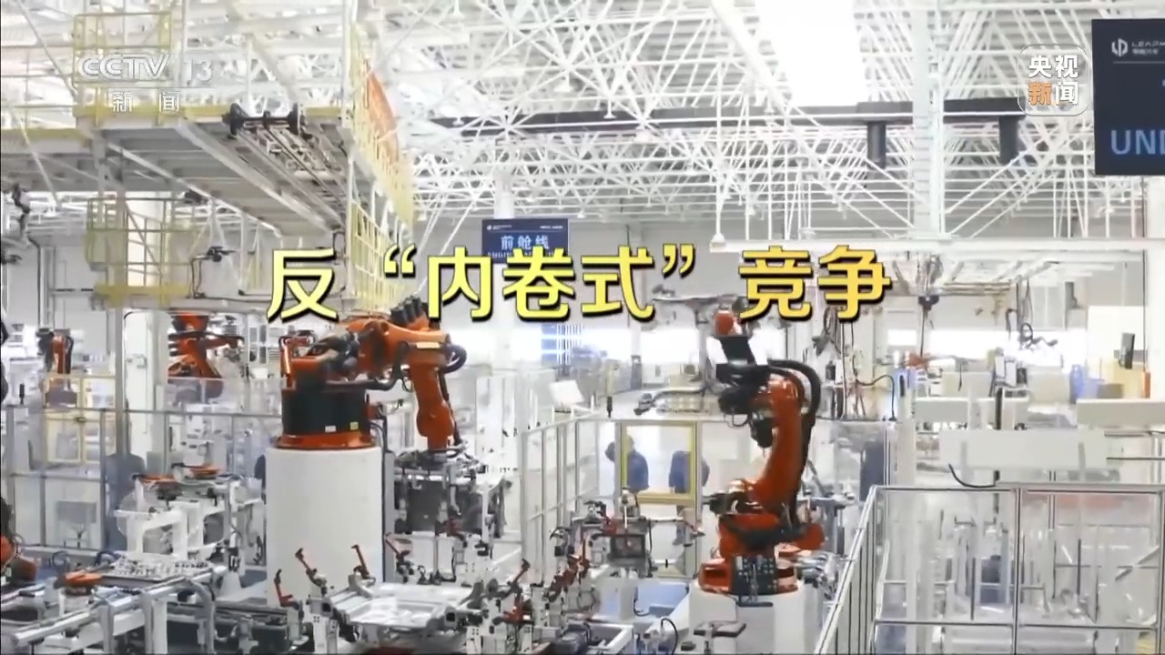 万博