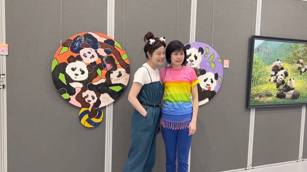 万博