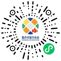 万博